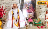 कैंची ही नहीं...उत्तराखंड में इस जगह पर भी है नीम करौली बाबा का चमत्कारी मंदिर