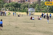 नोएडा के वेदवन पार्क के शुल्क को लेकर भड़के लोग, बोले-कम से कम इसे तो बक्श दो