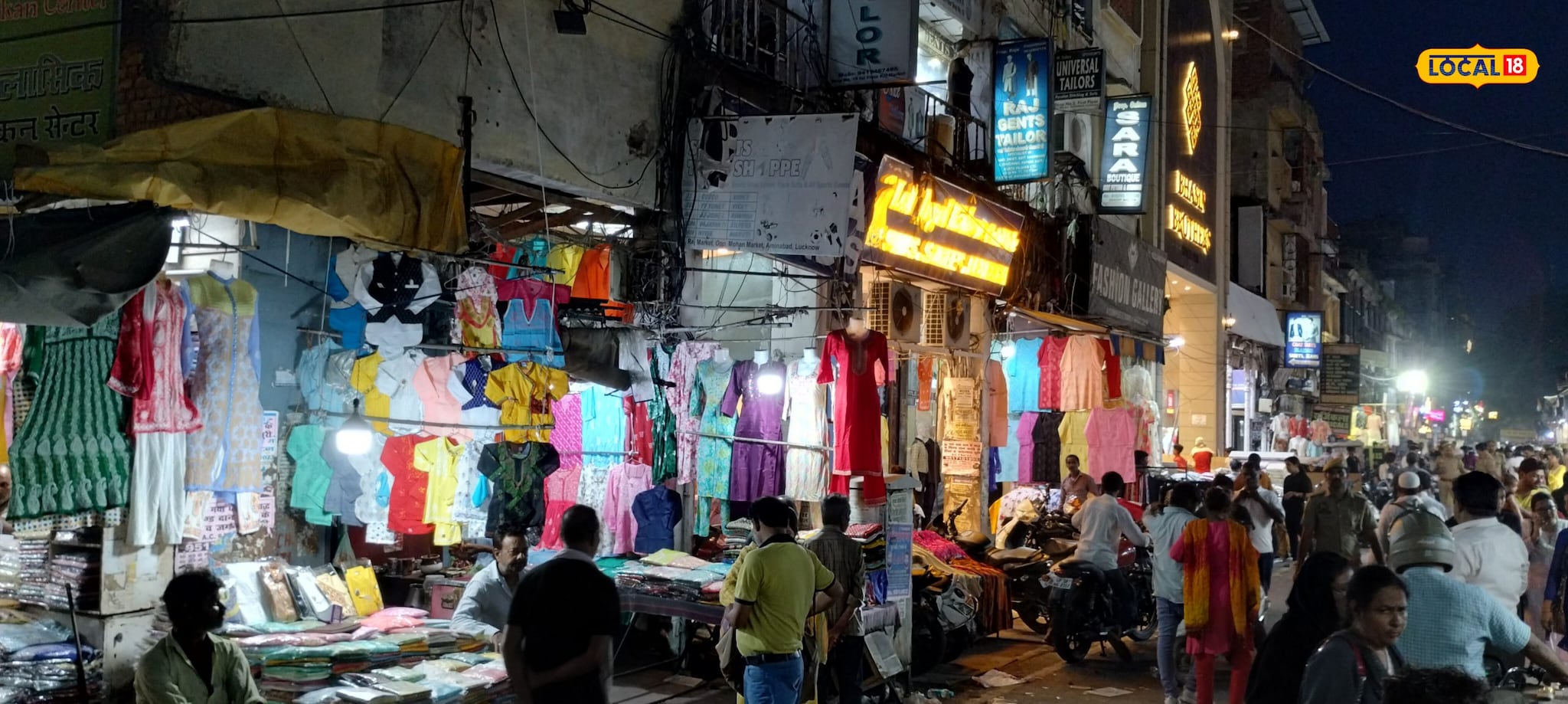 ये हैं लखनऊ के 5 सबसे सस्‍ते मार्केट, यहां दिवाली की शॉपिंग करेंगे तो