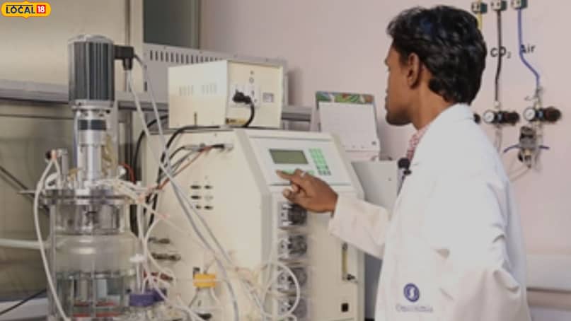 Council of Scientific and Industrial Research