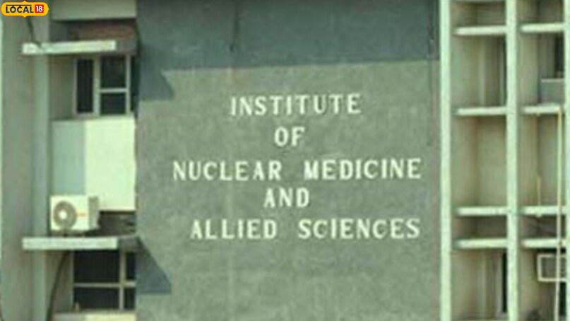 Institute of Nuclear Medicine and Allied Sciences