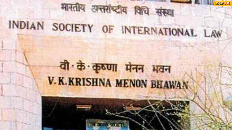Indian Society of International Law