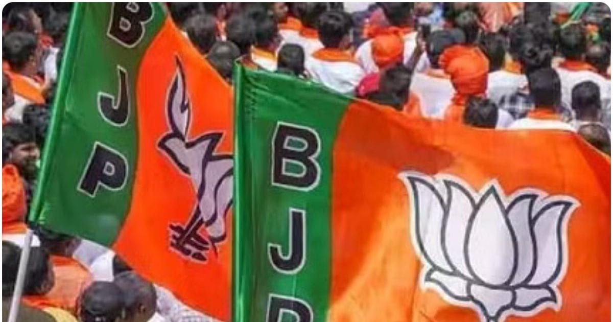 मिशन 2024: मुस्लिम वोटरों पर BJP की नजर, UP में होने जा रहा सूफी संवाद  महाअभियान कार्यक्रम, जानें मकसद - Loksabha Election 2024 BJP to launch Sufi  Samvad Maha Abhiyan in UP