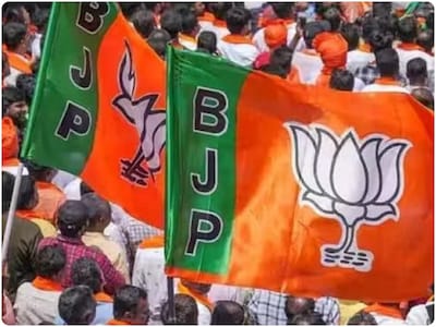 Rajasthan BJP's Second Candidates List: 83 Nominees Announced for Upcoming Assembly Elections