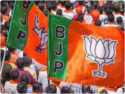 Rajasthan BJP's Second Candidates List: 83 Nominees Announced for Upcoming Assembly Elections