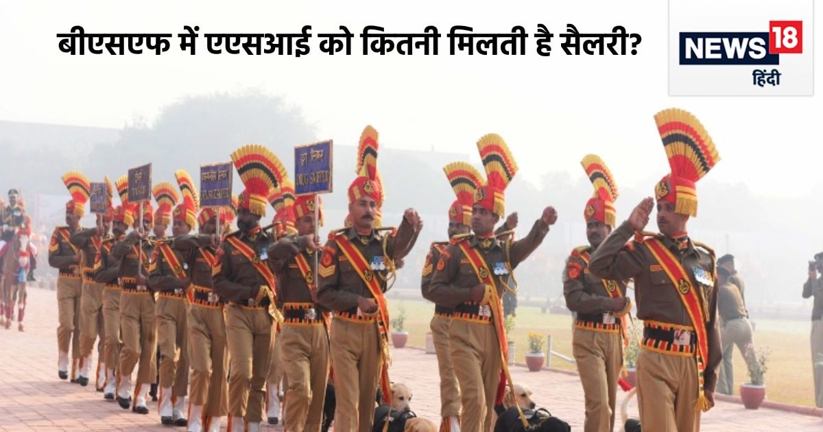 bsf-asi-salary-asi