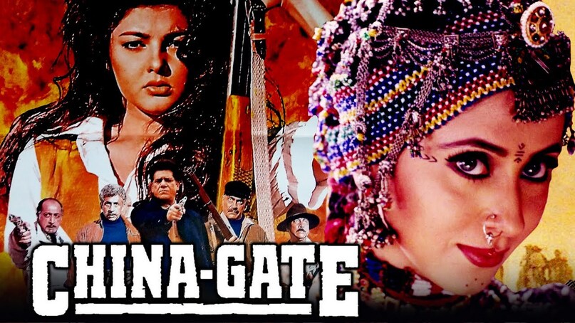 बॉलीवुड का खूंखार विलेन 14 एक्टर पर पड़ा था अकेला भारी पर्दे पर देख 