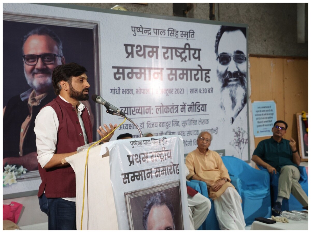 अतुल चौरसिया ने कहा कि निजी जीवन में गांधीजी मेरे नायक हैं.