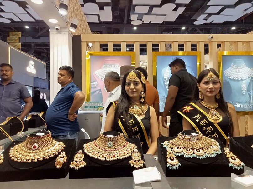 DJGF Trade Show Pragati Maidan
