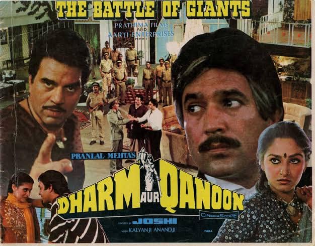 जब राजेश खन्ना को सबक सीखाना चाहते थे धर्मेंद्र, सेट पर गुस्से से हुए