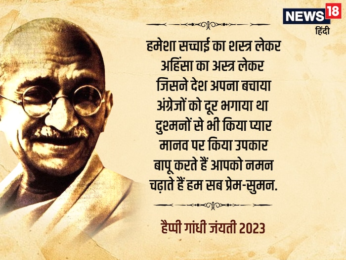 news18