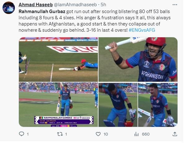 england vs afghanistan, afghanistan vs england, afg vs eng, eng vs afg, odi world cup, icc cricket world cup, cwc 2023, england national cricket team, afghanistan national cricket team, Rahmanullah Gurbaz, Ikram Alikhil, rashid khan, jos buttler, harry brook, Adil Rashid, Mark Wood, Sam Curran, england cricket, afghanistan cricket, इंग्लैंड बनाम अफगानिस्तान, वनडे विश्व कप, रहमनुल्लाह गुरबाज, इकराम अलीखिल