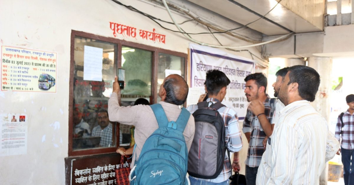 Every house has a fridge, what does it mean in hindi, sanskrit and urdu