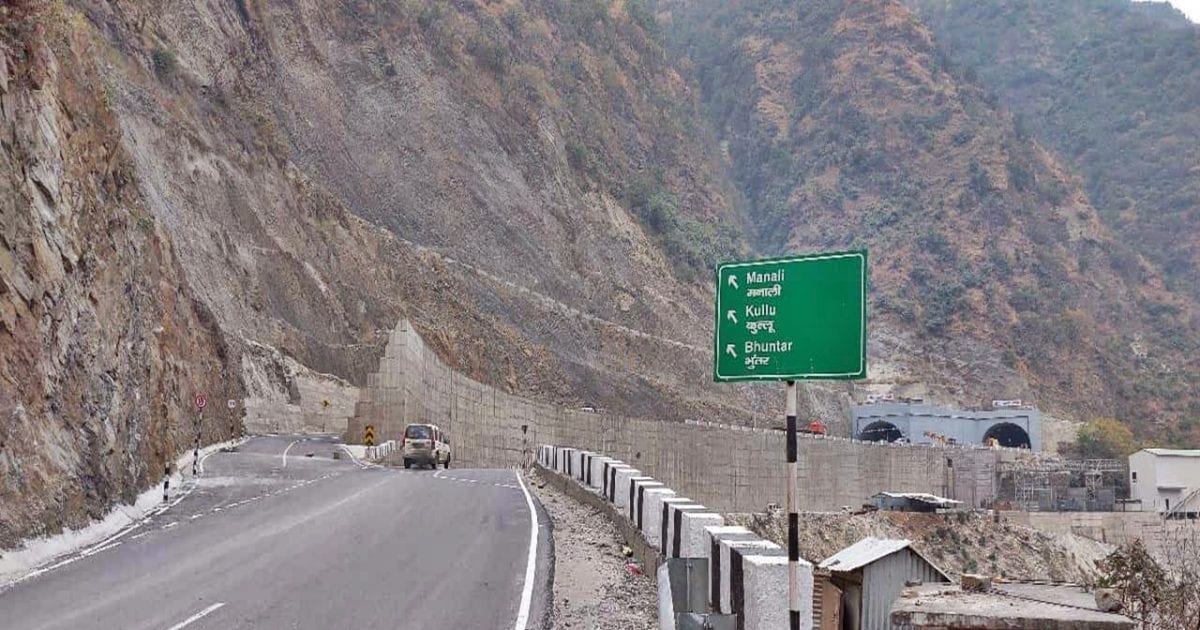 Himachal Pradesh क्या है FDR तकनीक, जिससे हिमाचल प्रदेश में बनेंगी 666