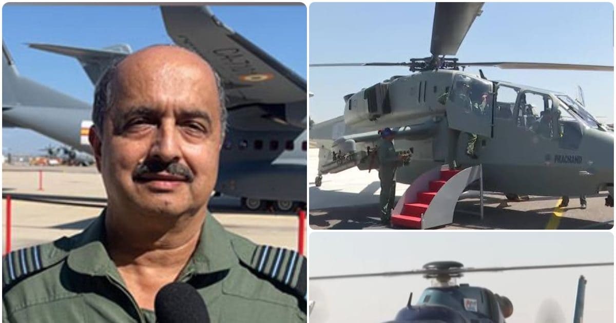 Indian Air Force भारतीय वायुसेना के लिए आज का दिन है एतिहासिक, इंडियन