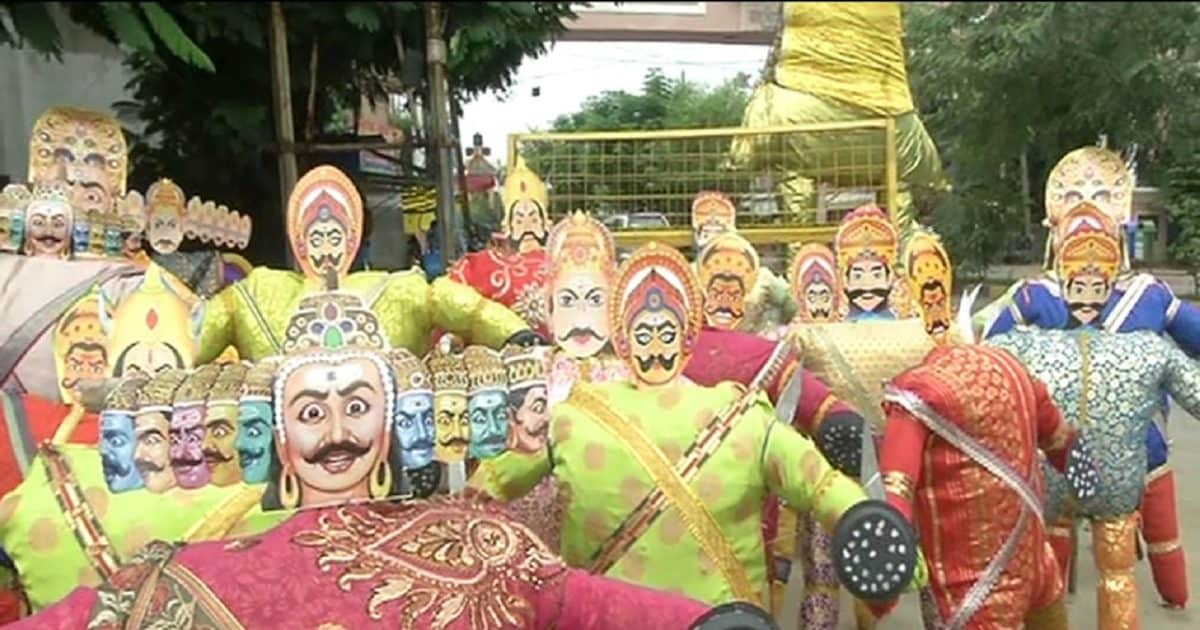 Dussehra : इंदौर में 200 जगह होगा रावण दहन, दशहरा मैदान पर 111 फीट का ...