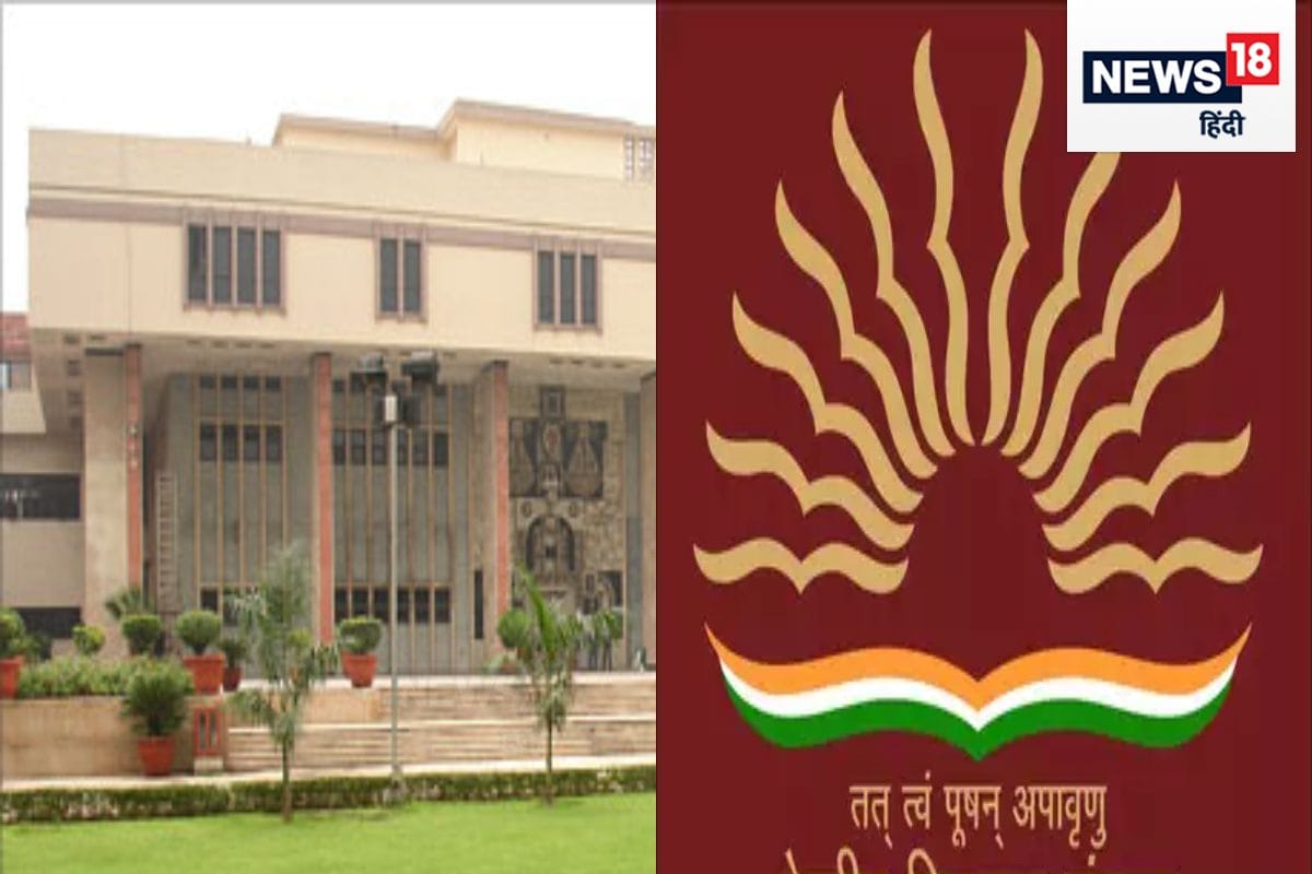 KVS Fee Structure : Check Fee Structure, Schedule, Fees Exemption Here