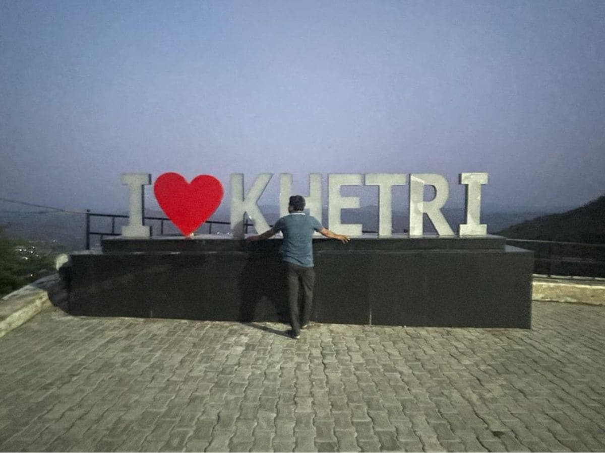 मथुरा का पेड़ा, पेड़ा मिठाई, बरेली की बर्फी, बर्फी मिठाई, चिड़ावा पेड़ा, खेतड़ी नगर, राजस्थान समाचार, नीम का थाना जिला, शेखावाटी क्षेत्र, खेतड़ी महल, झुंझुनू समाचार, खेतड़ी विधानसभा क्षेत्र, राजस्थान, झुंझुनू, खेतड़ी कॉपर कॉम्प्लेक्स, खेतड़ी कॉपर माइंस, हिंदुस्तान कॉपर लिमिटेड खेतड़ी, मथुरा समाचार, चिड़ावा पेड़ा, राजस्थान में कॉपर सिटी, खेतड़ी टाउन, खेतड़ी समाचार, खेतड़ी की मिठाई, मथुरा का पेड़ा, बर्फ़ीली बर्फ़ीली, चिड़ावा का पेड़ा, राजस्थान न्यूज़, खेतड़ी किला, खेतड़ी कहाँ पर है, खेतड़ी से दिल्ली की दूरी,