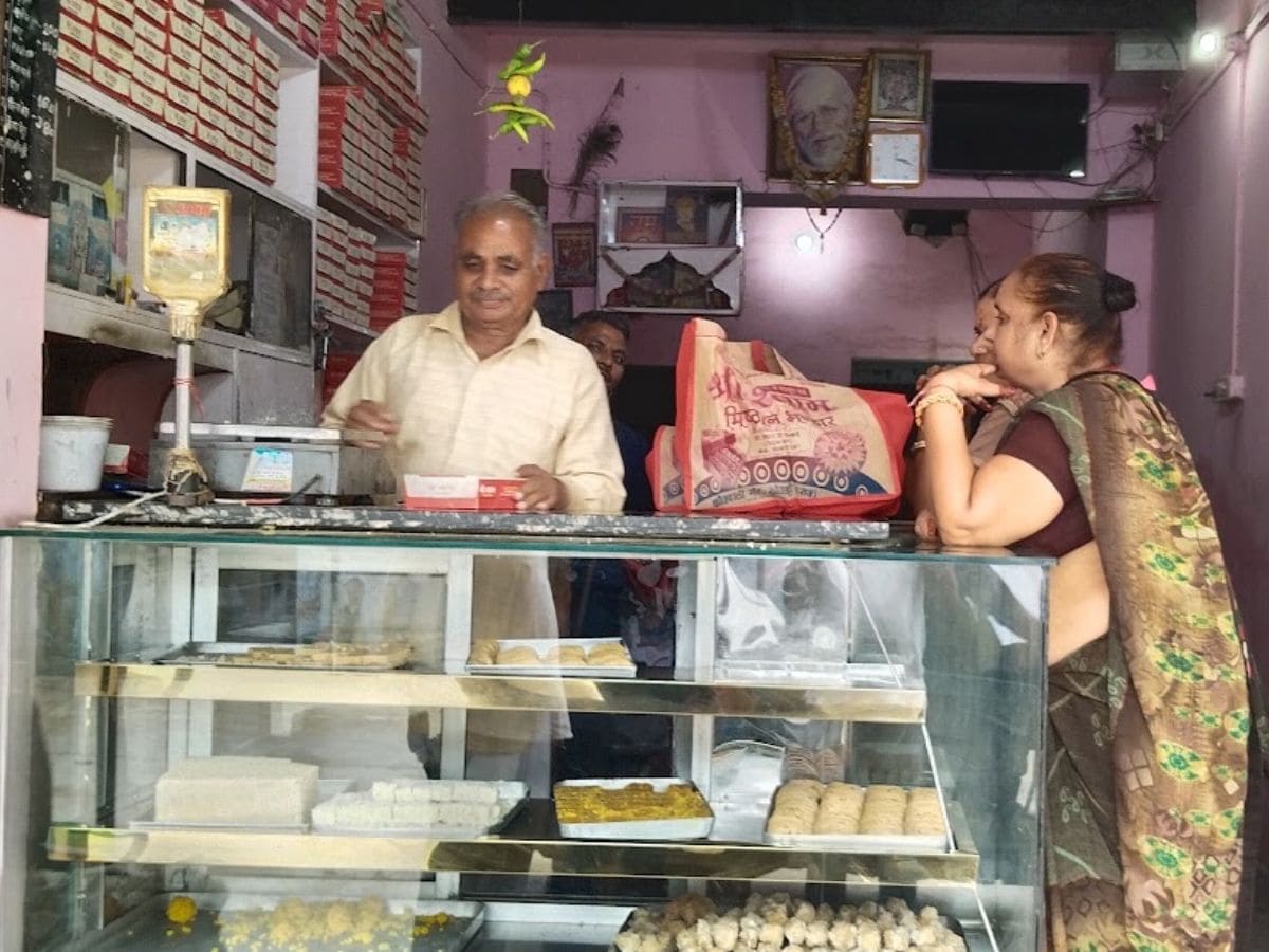 मथुरा का पेड़ा, पेड़ा मिठाई, बरेली की बर्फी, बर्फी मिठाई, चिड़ावा पेड़ा, खेतड़ी नगर, राजस्थान समाचार, नीम का थाना जिला, शेखावाटी क्षेत्र, खेतड़ी महल, झुंझुनू समाचार, खेतड़ी विधानसभा क्षेत्र, राजस्थान, झुंझुनू, खेतड़ी कॉपर कॉम्प्लेक्स, खेतड़ी कॉपर माइंस, हिंदुस्तान कॉपर लिमिटेड खेतड़ी, मथुरा समाचार, चिड़ावा पेड़ा, राजस्थान में कॉपर सिटी, खेतड़ी टाउन, खेतड़ी समाचार, खेतड़ी की मिठाई, मथुरा का पेड़ा, बर्फ़ीली बर्फ़ीली, चिड़ावा का पेड़ा, राजस्थान न्यूज़, खेतड़ी किला, खेतड़ी कहाँ पर है, खेतड़ी से दिल्ली की दूरी,