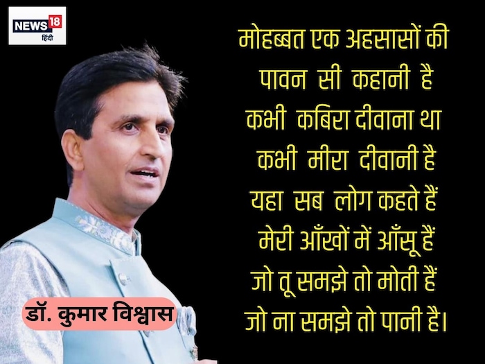 News18