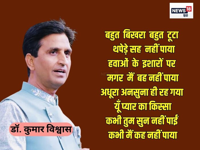 News18