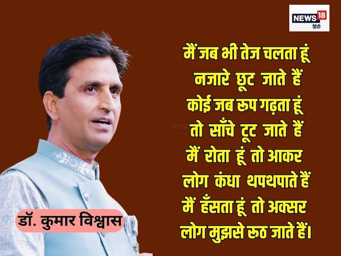 News18