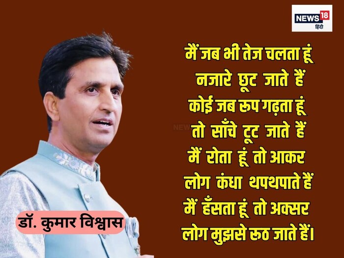 News18