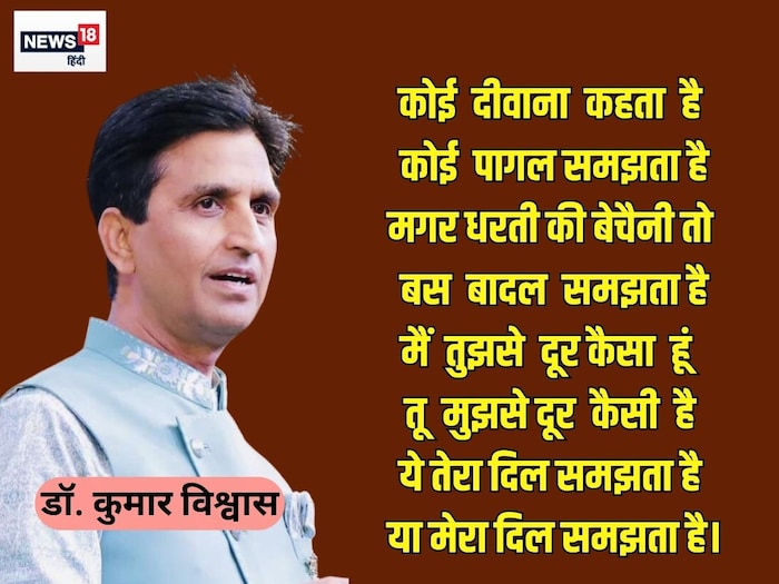 News18