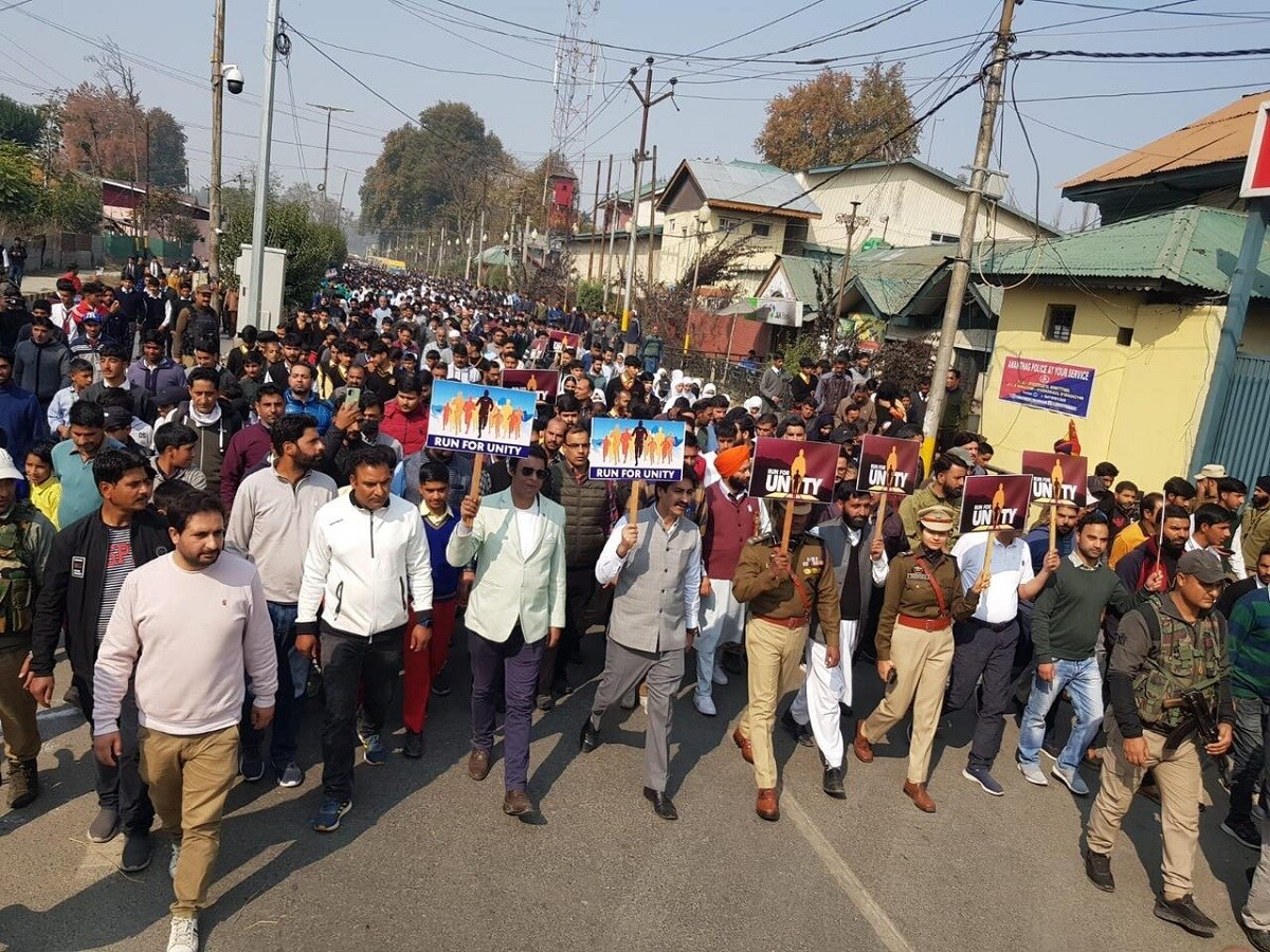 Run UT Diwas