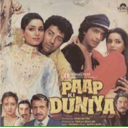 जिद्द पर अड़ा पिता, करनी पड़ी थी बेटे को फिल्म, अमिताभ बच्चन-विनोद खन्ना की  ब्लॉकबस्टर रीमेक से चमक गए थे सनी देओल - Sunny Deol was not want to do Amitabh  Bachchan