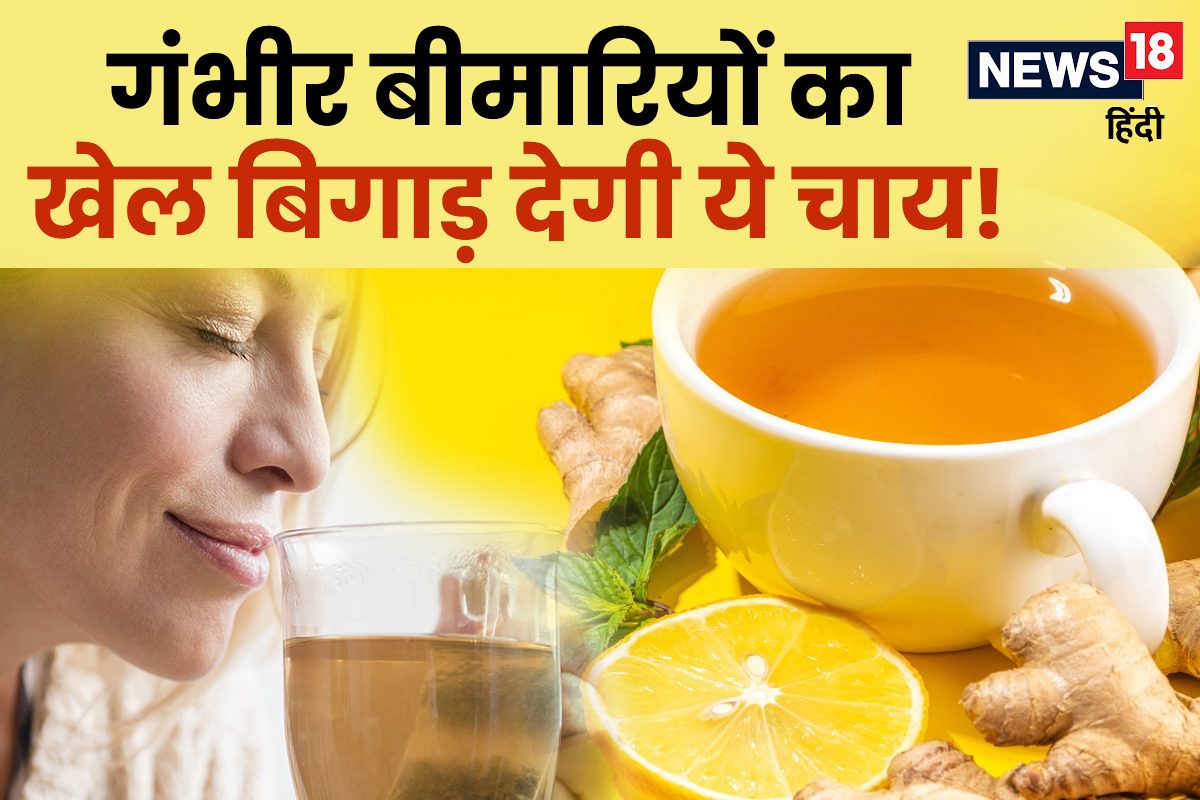 Benefits of lemon shop tea in hindi