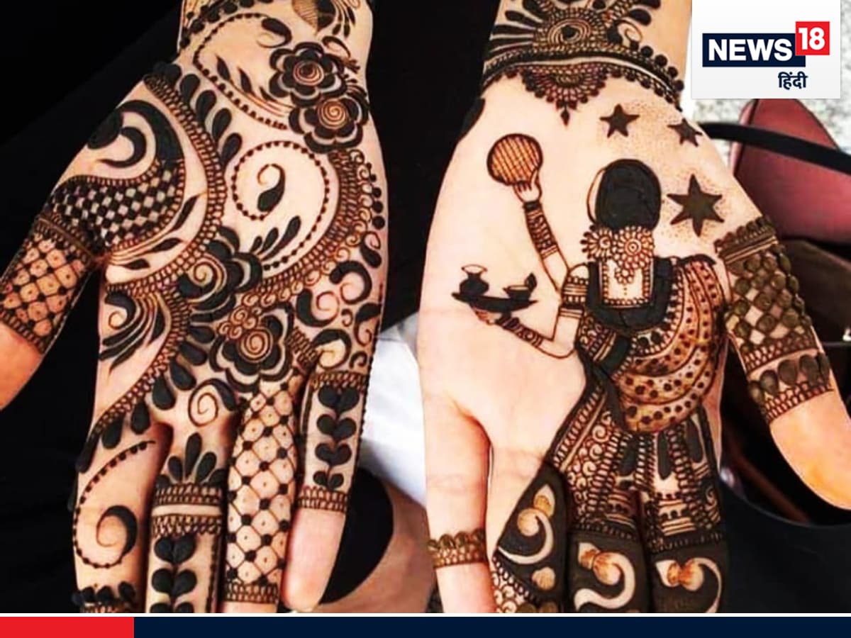 Gangaur 2023 Beautiful Peacock Mehndi Design For front hands mehndi design  images - Gangaur Mehndi Design: गणगौर पर मेहंदी से सजाने हैं अपने हाथ,  देखिए शानदार मोर डिजाइन, लाइफस्टाइल न्यूज