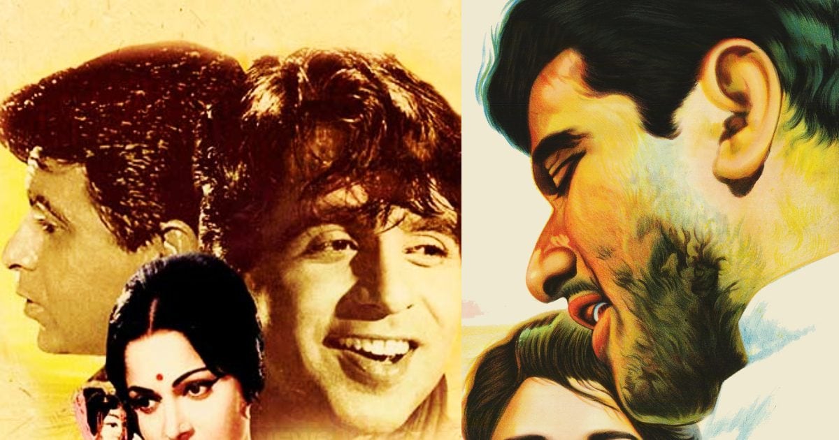 1967 में मनोज कुमार ने भरी थी ऐसी हुंकार, दिलीप कुमार ही नहीं, जितेंद्र ...