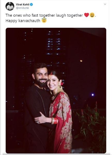 virat kohli, anushka sharma, Karwa chauth 2023, Karwa chauth, virat kohli Karwa chauth, virat kohli anushka sharma Karwa chauth 2023, odi world cup, icc cricket world cup, virat anushka karwa chauth fast, virat kohli karwa chauth vrat, virat anushka karwachauth fast together, karwa chauth vrat, karwa chauth vrat kab hai, karwa chaut 2023 kab hai, विराट कोहली, अनुष्का शर्मा, करवा चौथ, करवा चौथ 2023