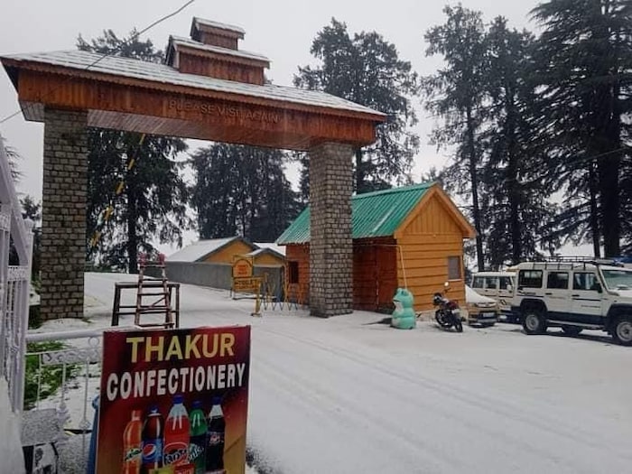 Dalhousie Snowfall डलहौजी में बर्फबारी, डैणकुंड में भी बिछी सफेद चादर