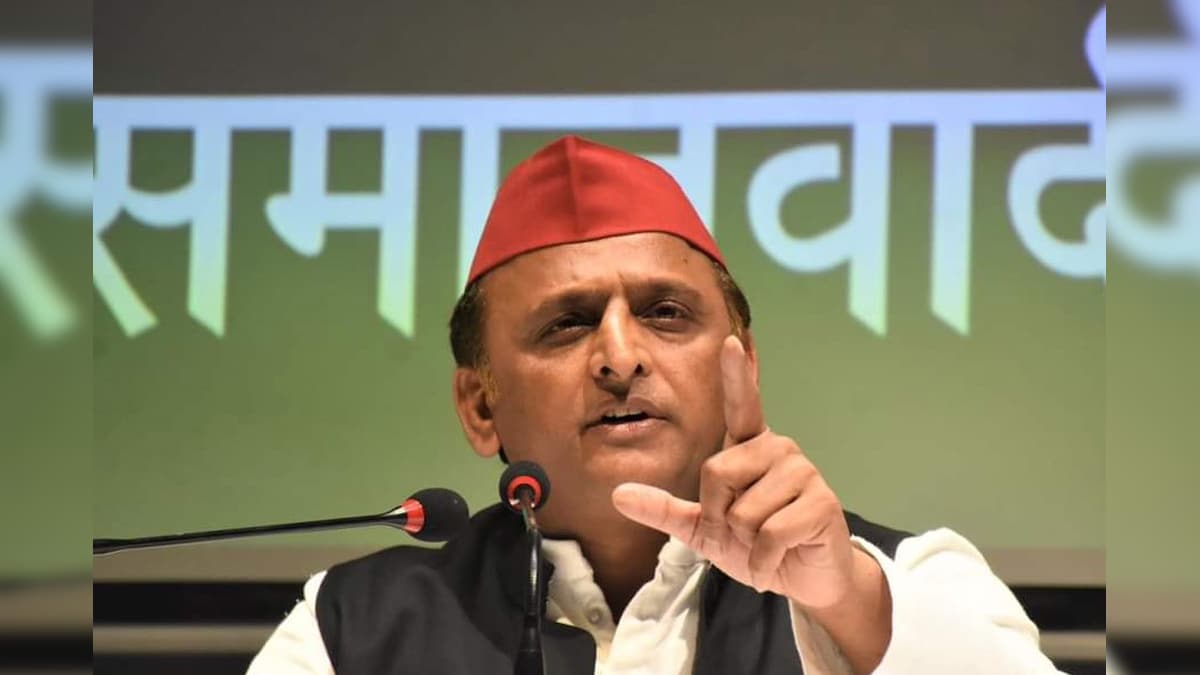 MP Election 2023: अखिलेश यादव बोले- धोखोबाज है कांग्रेस, दूसरी पार्टियों को बेवकूफ बनाती है - MP Election 2023 SP president akhilesh yadav says congress is cheater making fool to other party ...