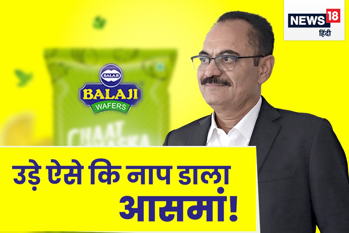Balaji Wafers' latest ad campaign with Ayushmann Khurrana, Marketing &  Advertising News, ET BrandEquity