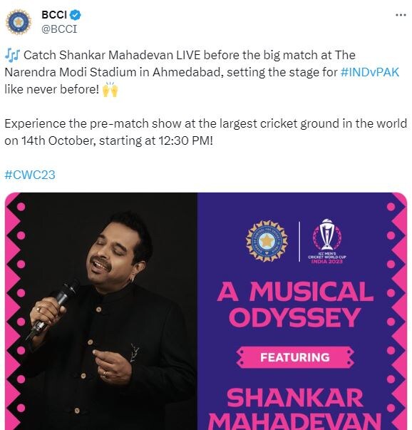 World Cup 2023, IND vs PAK, India vs Pakistan, IND vs PAK World Cup, Team India, IND vs PAK Opening ceremony, Arijit Singh, Shankar Mahadevan, Arijit singh ind vs pak match, Rohit Sharma, Babar Azam, Rohit Sharma Centuries, Cricket News Hindi, Cricket News, Team India, Indian Cricket Team, IND vs PAK match Date, IND vs PAK Venue, Narendra Modi Stadium, वर्ल्ड कप 2023, भारत बनाम पाकिस्तान