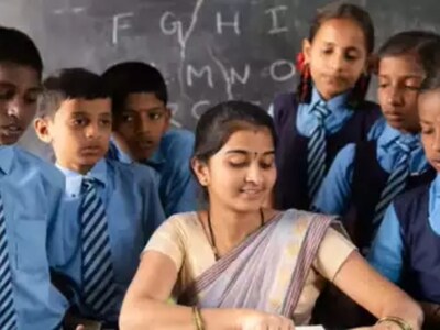 आ गया बिहार शिक्षक भर्ती का रिजल्ट, अब क्या होगा आगे, कितनी होगी सैलरी, सब  कुछ जानें - Bihar shikshak bharti result 2023 out check here next process  of teacher recruitment on