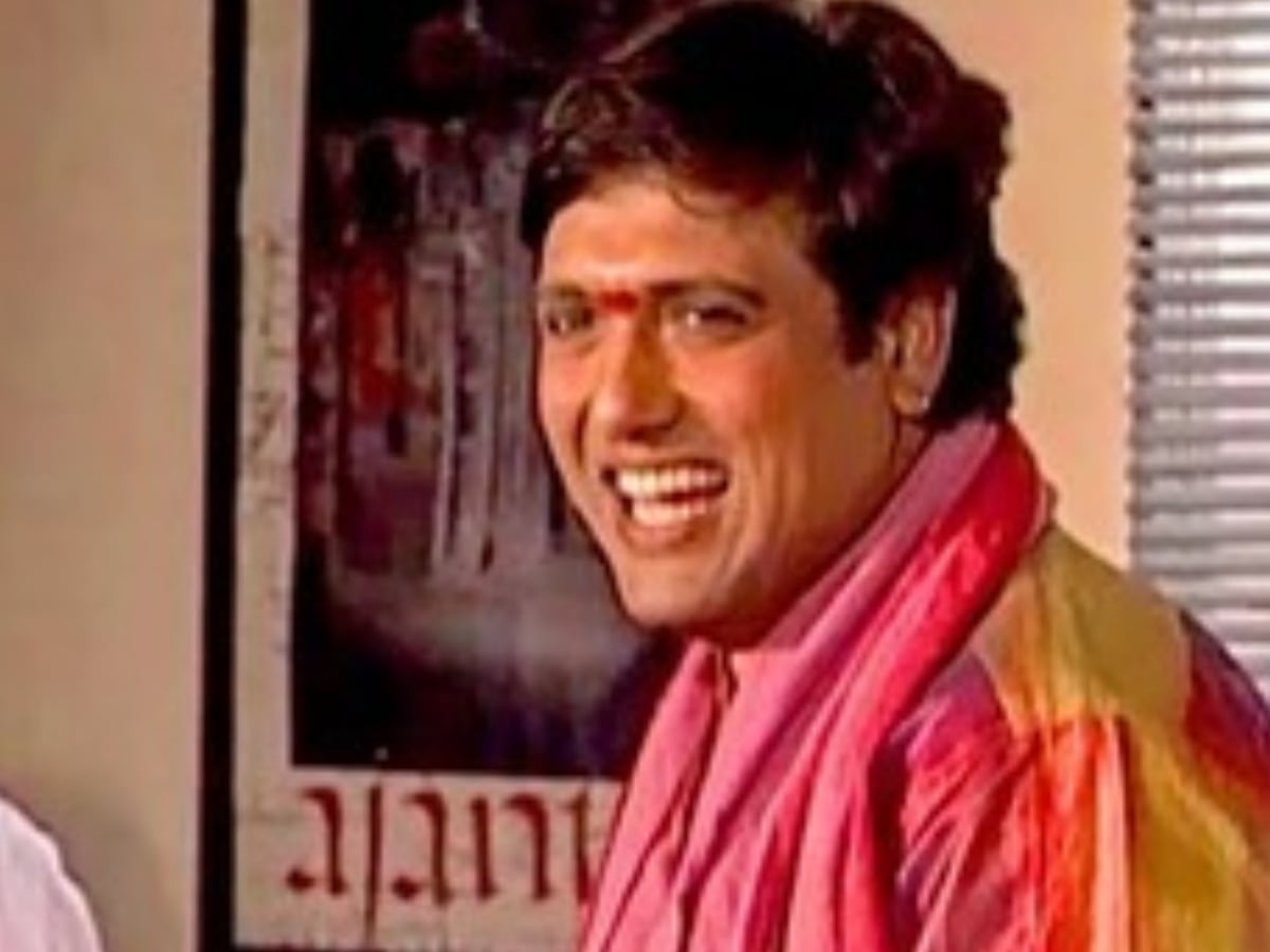 Uttam govinda sale comedy