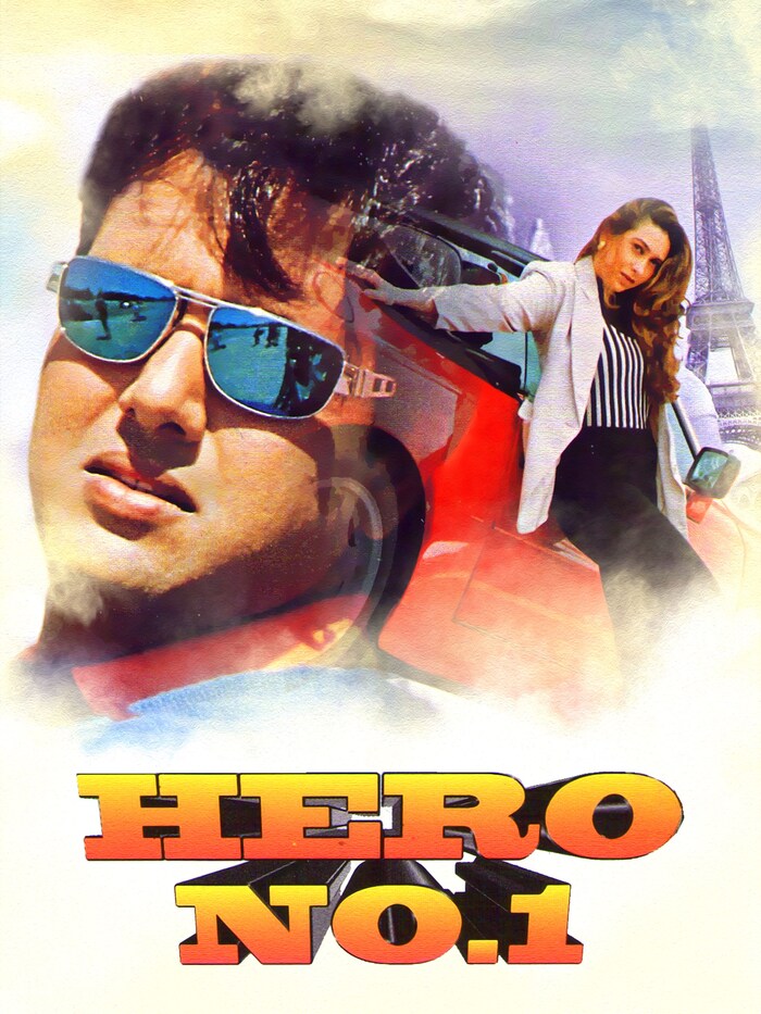 Film Poster
