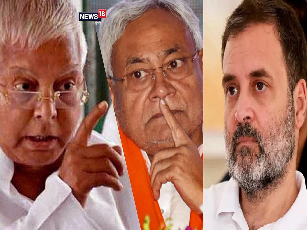 बिहार में आरक्षण, बिहार में आरक्षण का दायरा कैसा है, बिहार में 75 फीसदी आरक्षण, बिहार जाति जनगणना, बिहार की राजनीति, बिहार समाचार, बिहार आर्थिक सर्वेक्षण, सीएम नीतीश कुमार समाचार, आरक्षण पर फैसला, मुख्यमंत्री नीतीश कुमार समाचार, जाति राजनीति समाचार, पटना समाचार, पटना नवीनतम समाचार, पटना हिंदी समाचार, बिहार समाचार, बिहार नवीनतम समाचार, बिहार हिंदी समाचार, जाति आधार सर्वेक्षण, मुख्यमंत्री नीतीश कुमार, जातिगत संतुलन, बिहार की नागरिकता, भूमिहार, मुस्लिम, क्या नट कुमार फंस गए, बिहार नीतीश कुमार का बिहार में जातीय विस्तार का प्रस्ताव, बिहार में नीतीश कुमार का फैसला, बिहार में जातीय विस्तार का प्रस्ताव, मुख्यमंत्री नीतीश कुमार समाचार, जातिगत राजनीति समाचार, पटना समाचार, पटना ताज़ा समाचार, पटना हिंदी समाचार, बिहार समाचार , बिहार ताज़ा समाचार, बिहार हिंदी समाचार