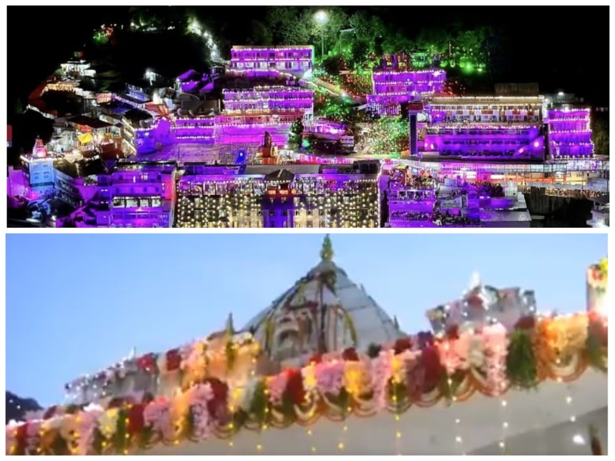 Navratri: चलो बुलावा आया है... नवरात्रि पर मां वैष्णो देवी का जगमग सजा  दरबार, मंत्रमुग्ध कर देंगी तस्वीरें - Mata vaishno devi bhawan gears up to  welcome pilgrims on navratri katra 2023 – News18 हिंदी