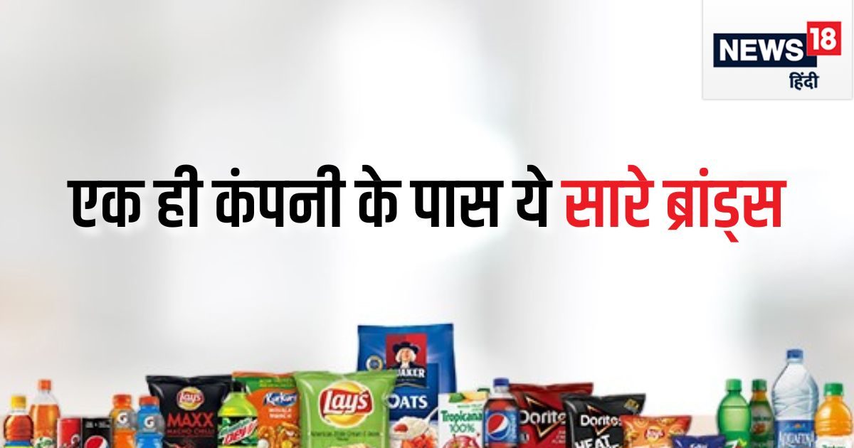 Every house has a fridge, what does it mean in hindi, sanskrit and urdu