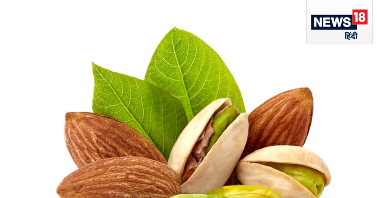 Is it right to eat pistachios with almonds? Know the pros and cons from
