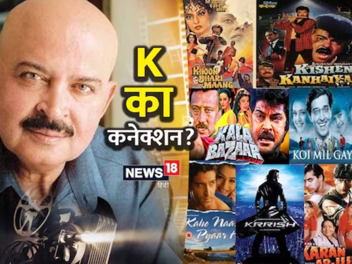 एक अनजान शख्स पर मेकर्स ने किया भरोसा, फिर हुआ चमत्कार, बना डाली 6