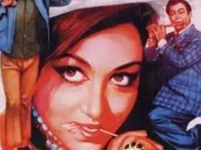 seeta geeta 1972 film-2023-10-a3aadd9eae8bf42182d696d237dbb886