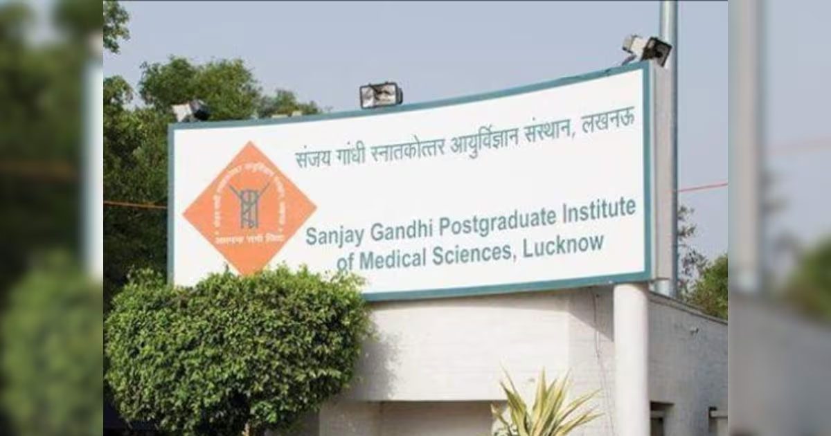 लखनऊ PGI में बीजेपी के पूर्व सांसद भैरव प्रसाद मिश्रा के बेटे को नहीं