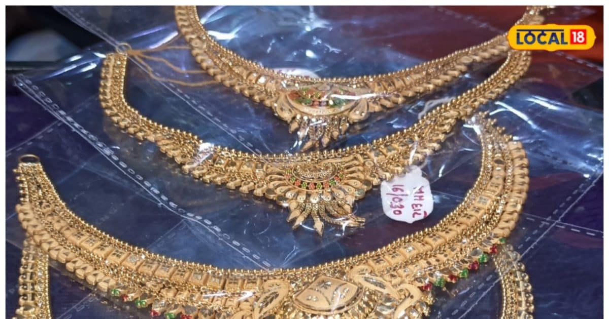 gold-rate-in-varanasi-500
