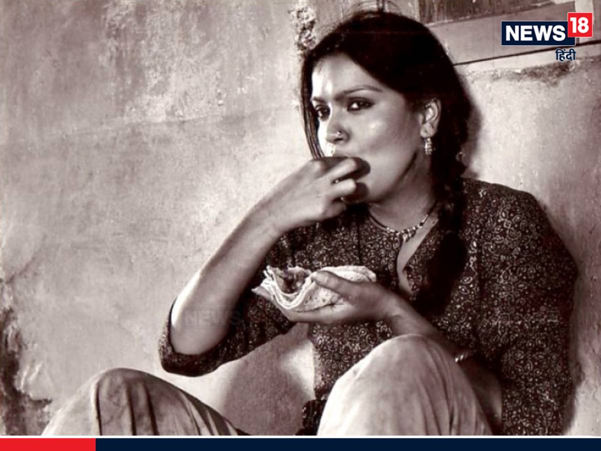 zeenat aman
